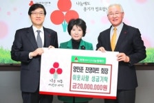 진영마트, 나눔 캠페인 공식파트너에 동참