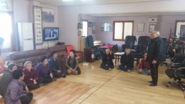 서귀포 법호촌노인회, 1월 월례회의 개최