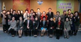 제주YWCA, 창립 60주년 기념식 개최