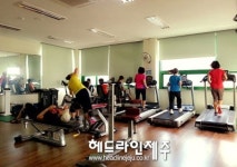 서귀포보건소 건강증진센터 운영시간 확대 운동하러 오세요