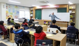 서부외국문화학습관, 원어민 회화강좌 수강생 모집