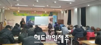 성산일출도서관, 중국어교실 심화과정 개강