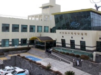 서귀포평생학습관 LED조명 설치...연 1900만원 절감