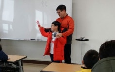 설문대여성문화센터, 가족 마술놀이 체험놀이터 진행