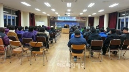 안덕면 덕수리민속보존회, 정기총회 개최
