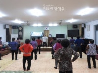 송산동주민자치프로그램, 국학기공 교실 개강