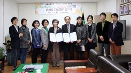 강정초-서귀포보건소, 건강증진학교 조성 MOU