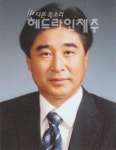 송산동장, 교통문화개선 계도활동 전개