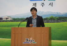 간부회의 참관한 정착민 기존주민과 소통창구 필요해요