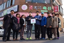 꽃돼지축산, 우리동네 착한가게 캠페인에 동참해 이웃사랑 실천