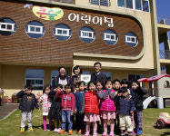 큰숲어린이집, 아프리카 아동돕기 아프렌드 동참