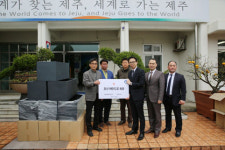 해비치호텔앤리조트, 해안도로 꽃길 조성요 화분 기증