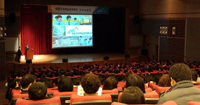 세종과학예술영재학교, 4일 제주서 입학설명회 개최