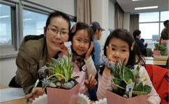 설문대여성문화센터, 소망정원 만들기 문화교육 실시