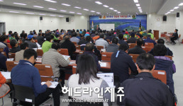 중문농협, 부영인 대표 초청 감귤재배기술 교육 개최