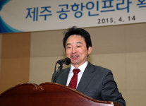 제주공항 인프라 확충 방향...에어시티는 필수