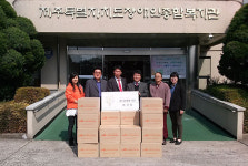 사회적기업 (주)서정, 제주장애인복지관에 후원물품 전달