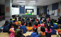 송악도서관, 동화놀이터 도서관한마당 열어