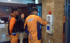 이도119센터, 씨제이관광호텔 소방안전교육