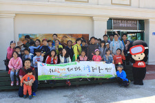 제주가정위탁센터, 어린이날 맞아 위탁아동 나들이