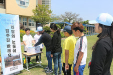 법환초, 지진피해 성금 모금운동...네팔의 눈물 멈추길