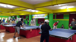 서귀포청소년문화의집, 청소년 탁구대회 개최