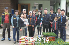농협은행 광장지점, 사회복지시설 나눔봉사활동 전개