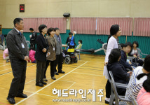 현을생 서귀포시장, 온성학교 가족체험의 날 행사 참석