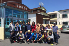 농협은행 노형지점, 창암재활원 봉사활동 및 위문품 전달