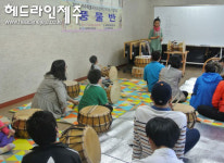 제주장애인부모회, 장애학생 주말학교 개강