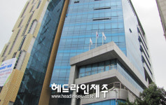 가짜 백수오 논란에 JTP 문의전화 쇄도...왜?