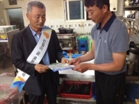 효돈동주민자치위, 3대혁신 친절캠페인 전개