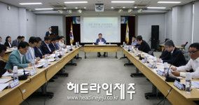 제주관광협회, 분과위원회 임원단 간담회 진행