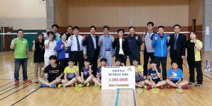 남원중 배트민턴 선수단에 격려성금 잇따라