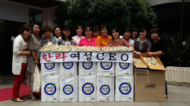 한라여성CEO, 어르신 요양시설에 사랑의빵 전달