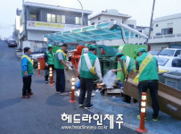 용담1동, 쓰레기 분리배출 홍보활동 전개