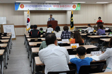 위미농협, 결혼이민여성 기초농업교육 개강