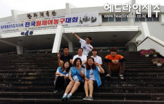 제주한라대 한라곰두리, 제주지사배 휠체어농구대회 경기 지원