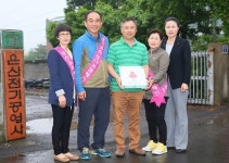 은산전기공업사, 우리 동네 착한가게 캠페인에 동참해 나눔 실천
