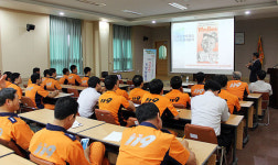 동부소방서, 건강한 직장만들기 프로그램 운영