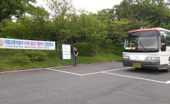 사려니 무료버스 운행 첫 주말...주차지옥은 사라졌지만...