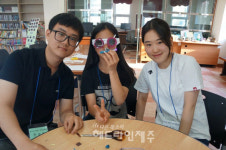 도남청소년문화의집, 고교생들의  재능기부 호기심 쑥쑥, 과학실험실