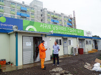 남원119센터, 태풍 찬홈 대비 대형공사장 안전점검