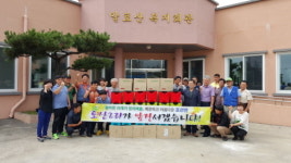 토산2리마을회, 전 가구 쓰레기 분리수거함 시범비치