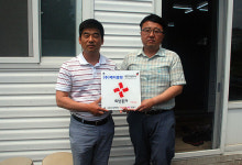 (주)메디클린, 적십자 희망나눔 명패 달기 동참