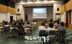 안덕산방도서관, 신화로 듣는 제주이야기 특강 개최