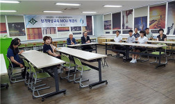제주사대부중-서울여의도중, 원격화상교육 MOU