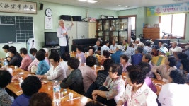 토평동 노인회 7월 월례회의 개최