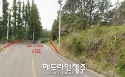 서귀포시 중문-회수 잇는 도시계획도로 확장 추진