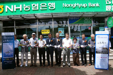 농협은행 제주시지부, 서담 최형양 선생 작품 초대전